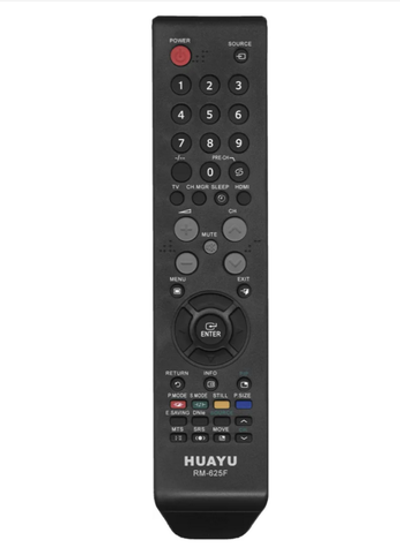 Пульт для Samsung универсальный RM-625F Huayu