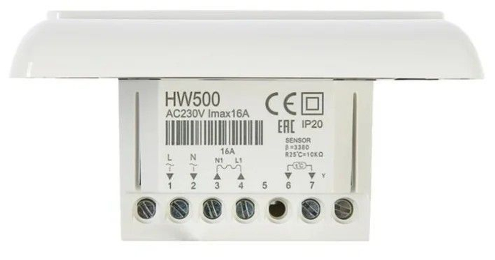 Терморегулятор для тёплого пола HW500 белый