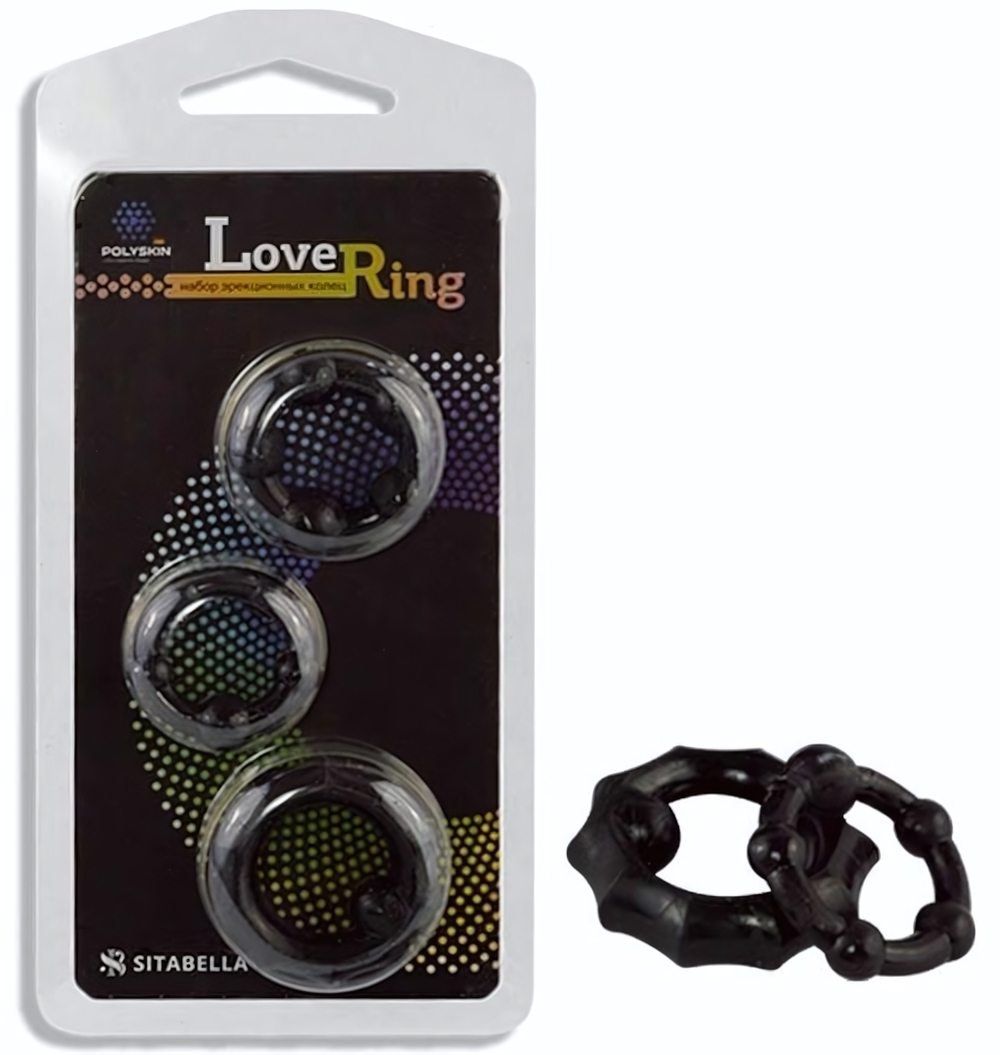 Набор из 3 черных рельефных эрекционных колец (Цвет: черный)