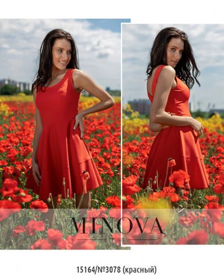 Платье 3078 (красный) Minova Фото 1