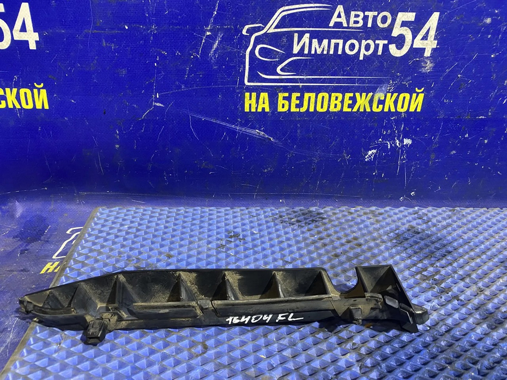Крепление бампера переднее левое MAZDA DEMIO 2002-2005