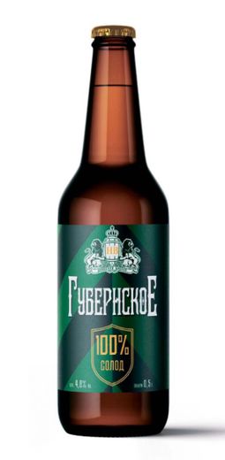 Пиво Двинский бровар