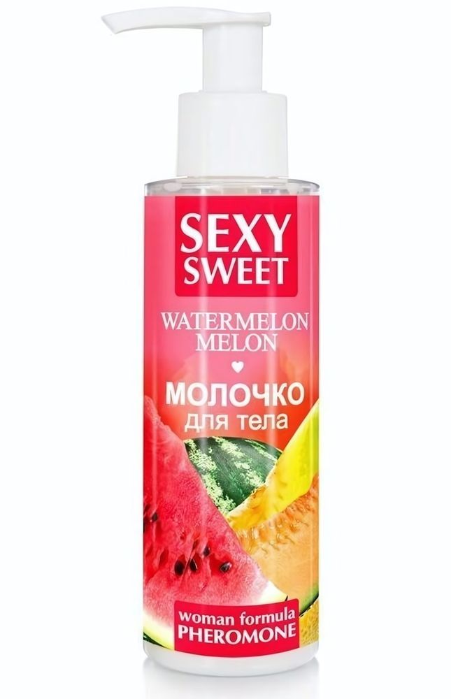 Молочко для тела с феромонами и ароматом дыни и арбуза Sexy Sweet Watermelon&amp;Melon - 150 гр.