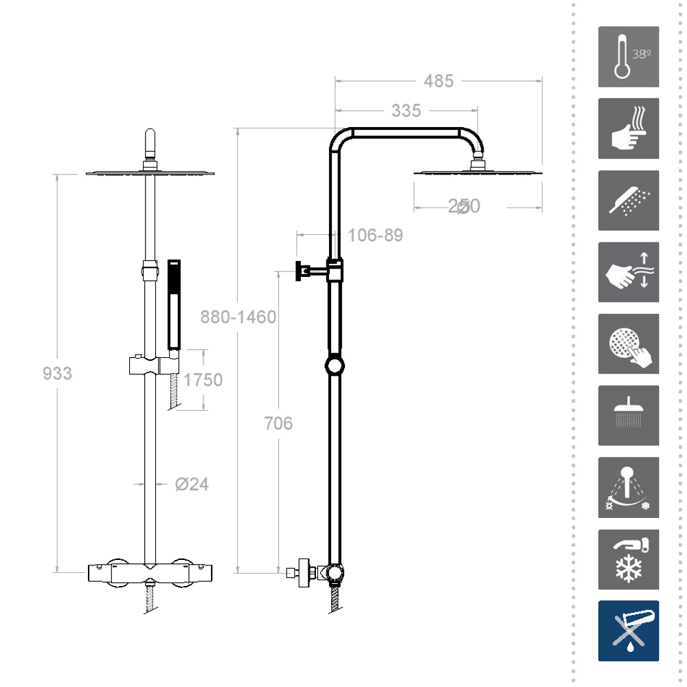 Душевая термостатическая система без излива с регулировкой высоты TZAR 345402RM250NM чёрная