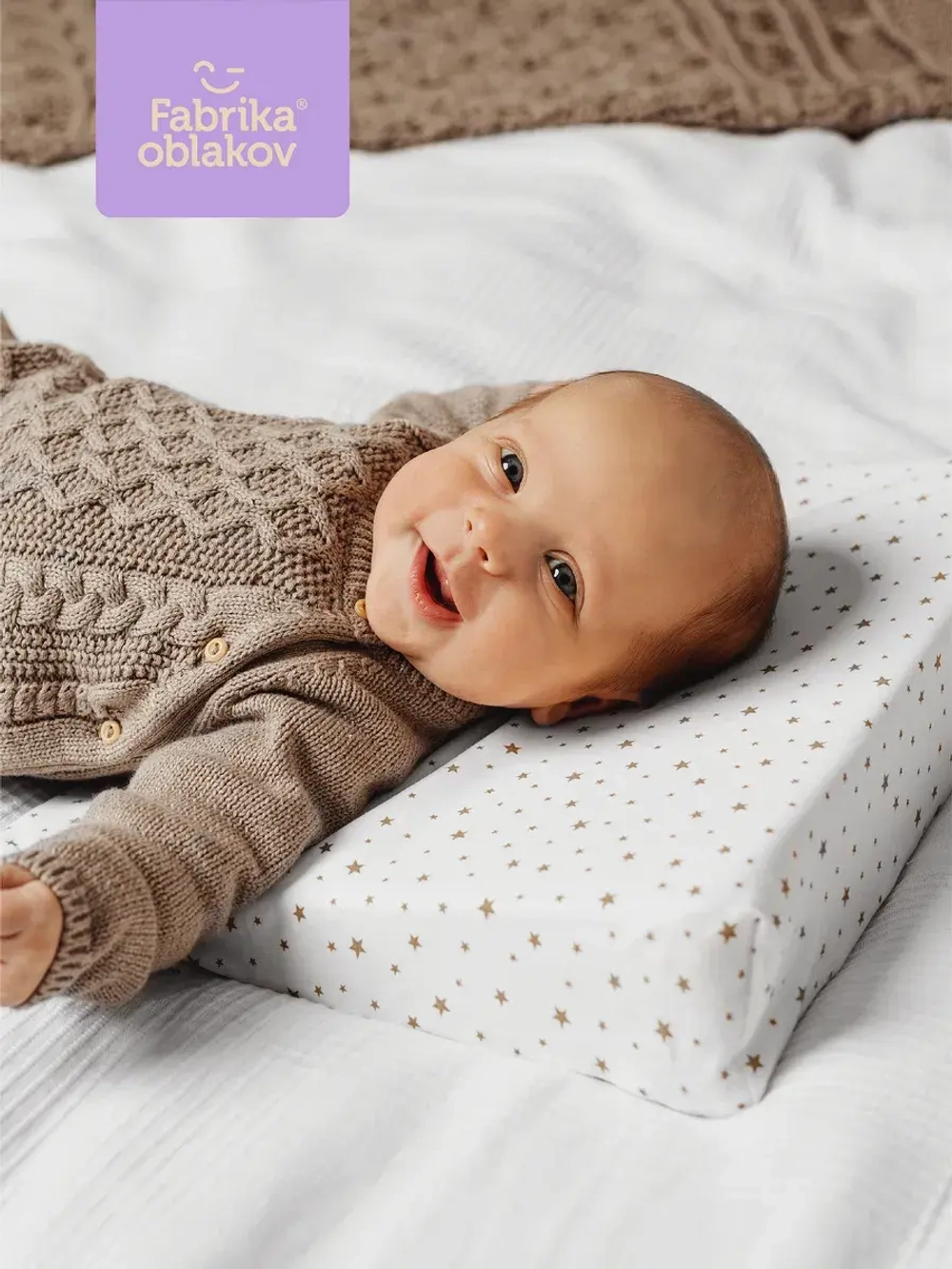 Ортопедическая подушка-позиционер Бэби Руф