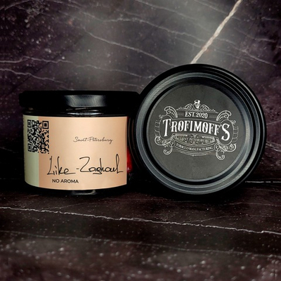 Trofimoff's No aroma - Like Zaghoul, 125 гр