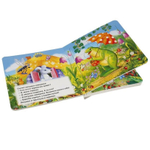 315803/Теремок. Книга с 6 пазлами на стр. 160х160 мм. 12 картонных страниц. Умка/1