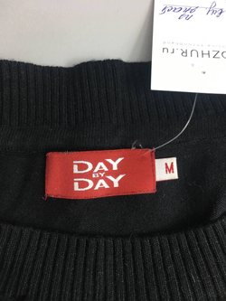 Джемпер Day by Day базовый 46 размер