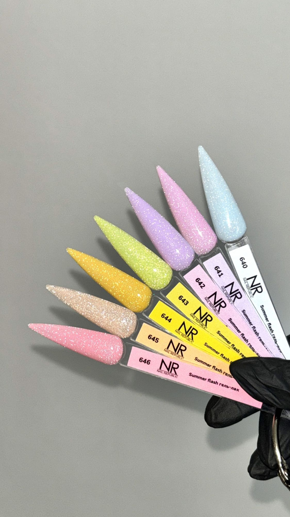 Nail Republic Гель-лак Summer flash 646 , 10 мл