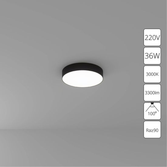 A7335PL-1BK СВЕТИЛЬНИК ПОТОЛОЧНЫЙ FADO 220В 300мм 36Вт 3300Лм 3000К 90+ 110°