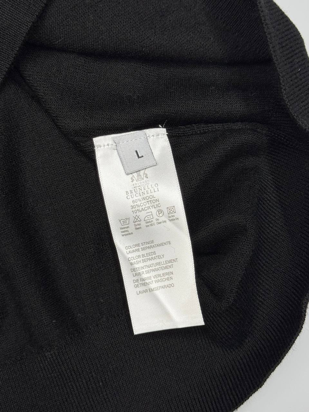 Джемпер Brunello Cucinelli