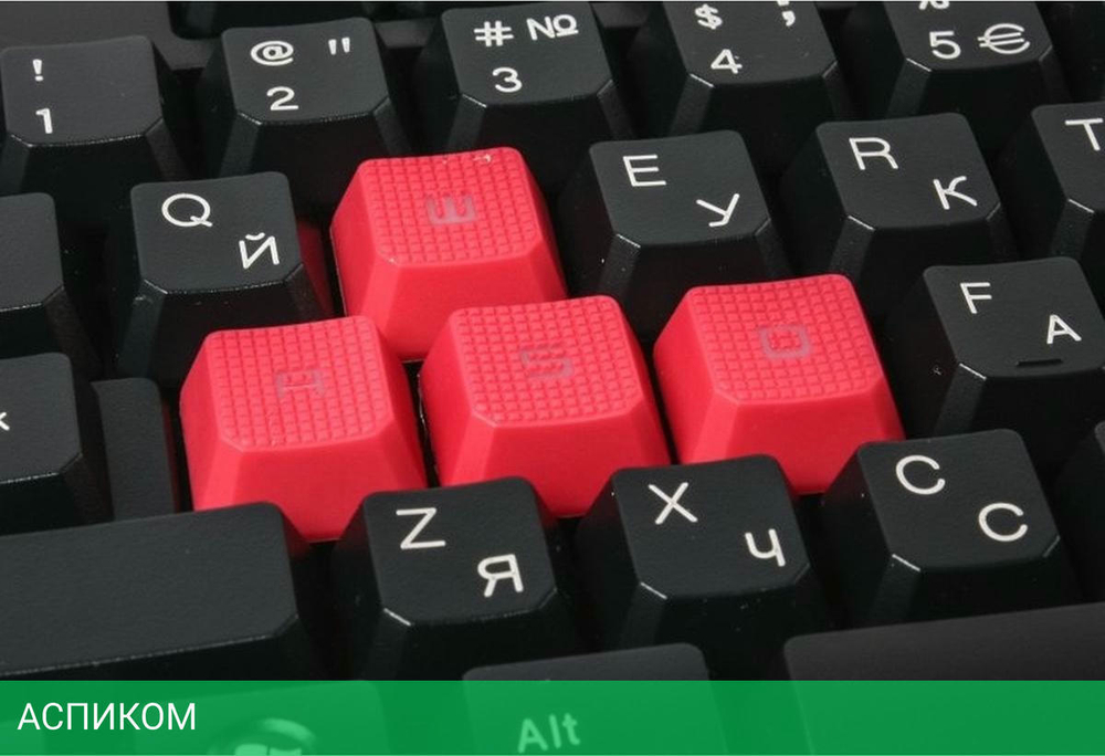 Клавиатура A4Tech Bloody Q100