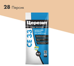 Затирка Церезит СЕ33 2кг для швов №28 Персик