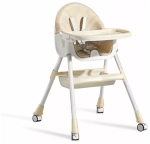 Стул для кормления Luxmom Q2 Бежевый