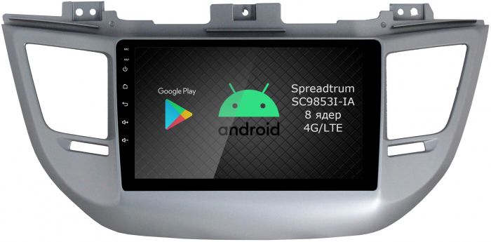 Магнитола для Hyundai Tucson 2016-2018 - Airok RI-2013 Android 12, Быстрая, SIM-слот