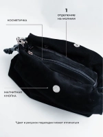 сумка через плечо средняя натуральная замша