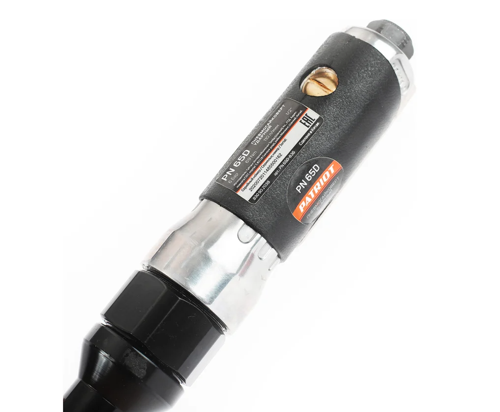 Гайковерт пневматический PATRIOT PN 65D, 69Нм, ударная, рапид, 1/2"