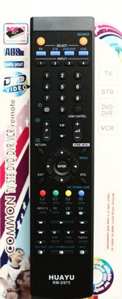 Пульт универсальный RM-D975 для Pioneer (корпус AXD1552)