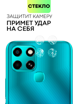 Стекло на камеру BROSCORP для Infinix Smart 6 оптом (арт. INF-S6-CLEAR-CAM-GLASS)