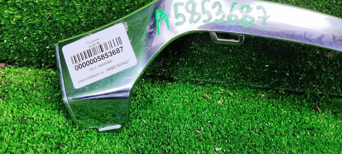 Молдинг переднего бампера правый Mercedes C w205 (2014-2018) AMG