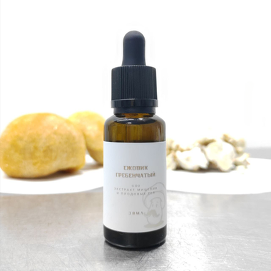 СО2 экстракт Ежовик гребенчатый, 30мл