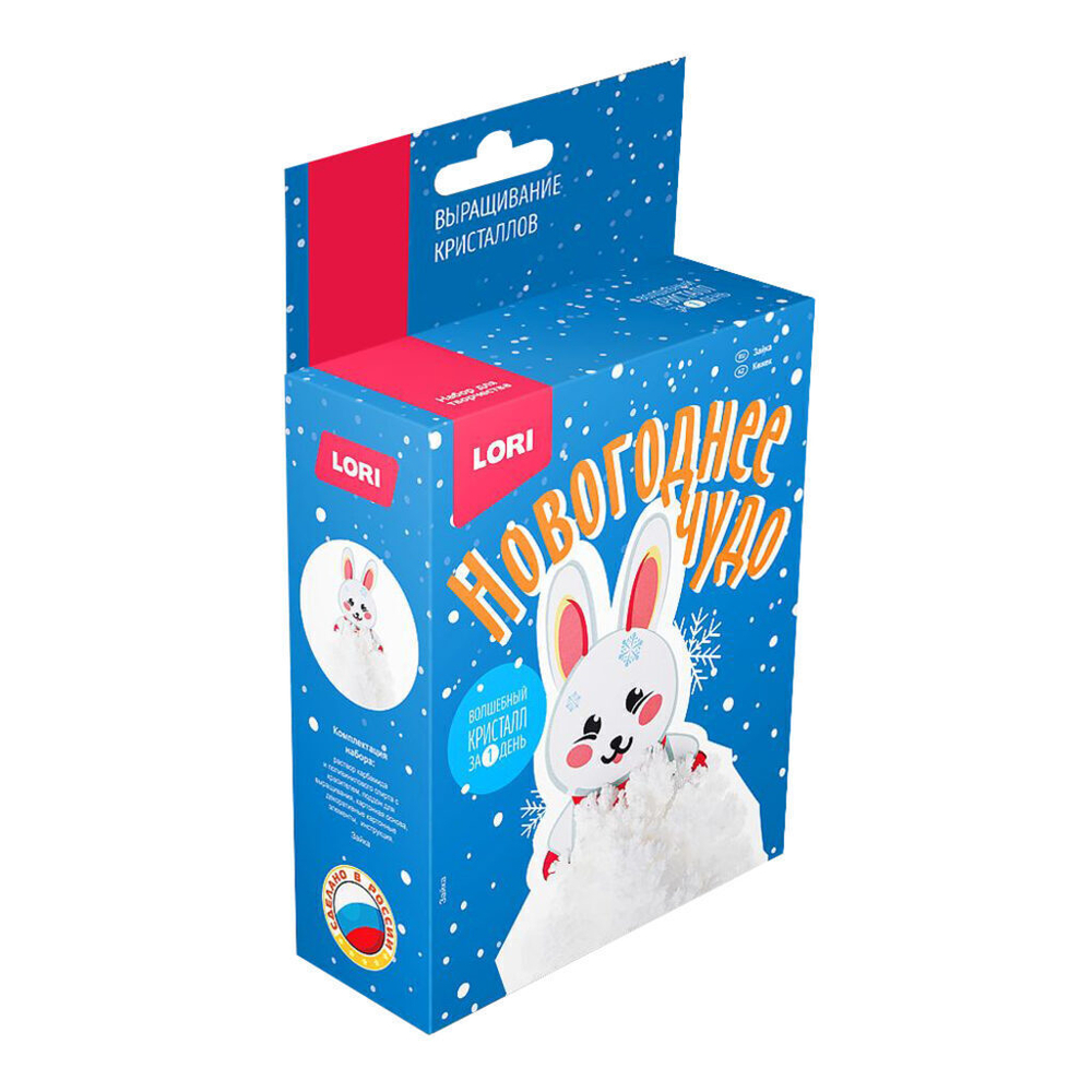 Набор для выращивание кристаллов "Зайка" 10+