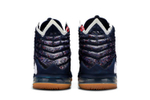 Кроссовки Nike Lebron 17 College Navy 17