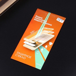 Защитное стекло Full Glue для Xiaomi Redmi 7A на полный экран, 010630 Черный