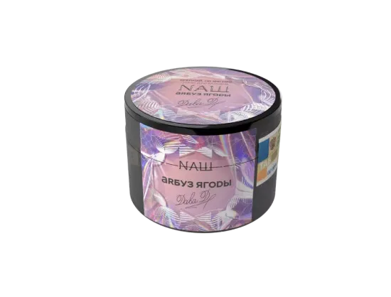NАШ (АRБУЗ ЯГОDЫ), 40гр