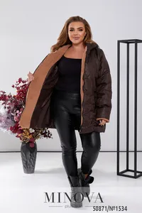 Куртка 1534-Шоколад Minova
