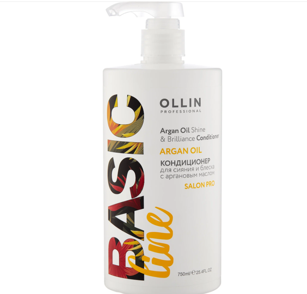 OLLIN BASIC LINE Кондиционер для сияния и блеска с аргановым маслом 750мл/ Argan Oil Shine & Brilli