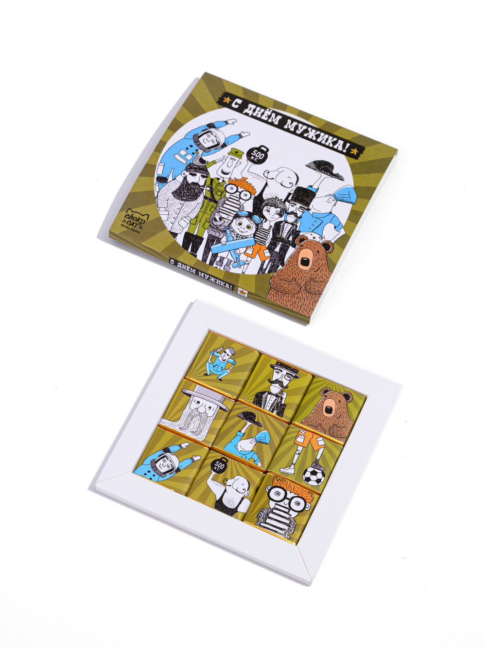 Кэт 9, С ДНЁМ МУЖИКА, молочный шоколад, 45 гр. TM Chokocat