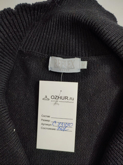 Жакет Seppala трикотажный 46 размер