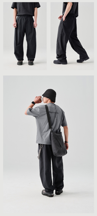 Штаны Nothomme BlueMonte Straight-Leg Trousers черный