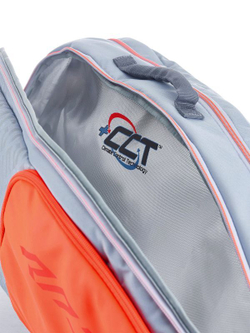 Теннисная сумка Head Radical 9R Supercombi - Gray