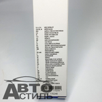 Щетка дворника бескаркасная 600мм  АЛКА U-FLAT 170240