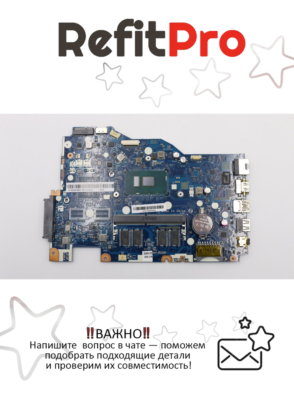 Материнская плата для ноутбука Lenovo ideapad 110-15ISK NOK I3-6100U UMA 4G (5B20M41057), оригинал