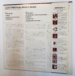 Винтажная виниловая пластинка LP Louis Armstrong Mostly Blues (Japan 1980)