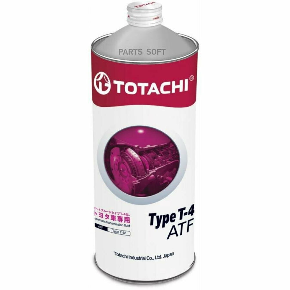 Жидкость  синтетическая для АКПП TOTACHI ATF TYPE T-IV 1 л