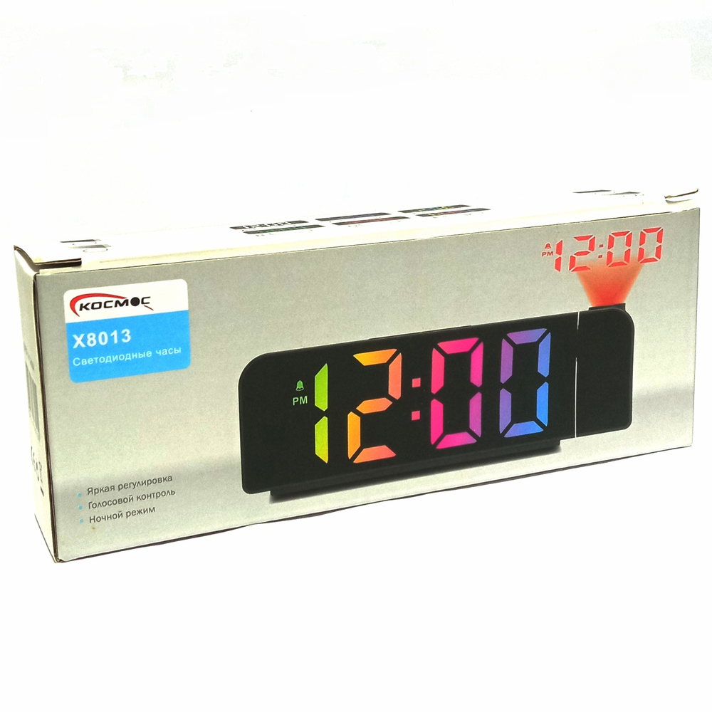 Часы с проекцией Космос X8013 RGB свечение
