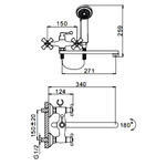 Смеситель для ванны, Frap, с кран-буксой, хром, F2293