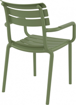 Кресло пластиковое Paris