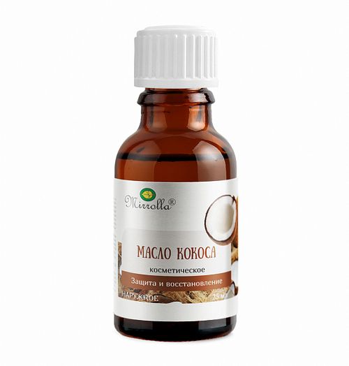 Масло косметическое Кокоса 50 мл Mirrolla