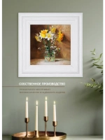 Картина интерьерная настенная на холсте 30х30 см