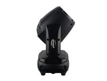 STAGE4 BROSPOT 75 вращающаяся голова Spot, 75Вт