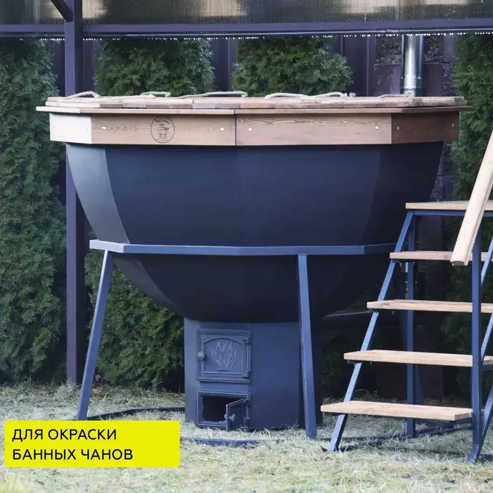 Аэрозольная краска CERTA термостойкая, до 1000 градусов, антикоррозионная, для печей мангалов, радиаторов, дымоходов, черный матовый RAL 9004, 520 мл