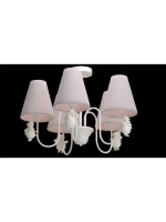 Светильник