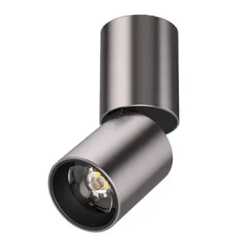 Настенно-потолочный светодиодный светильник 5W 3000-6000K 227008 никель Volta CCT Lightstar