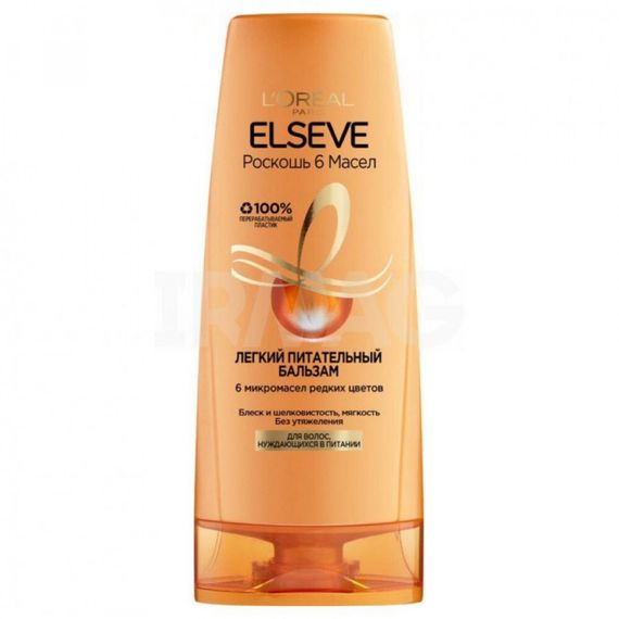 Balzam \ Бальзам для волос Loreal Elseve 400 ml