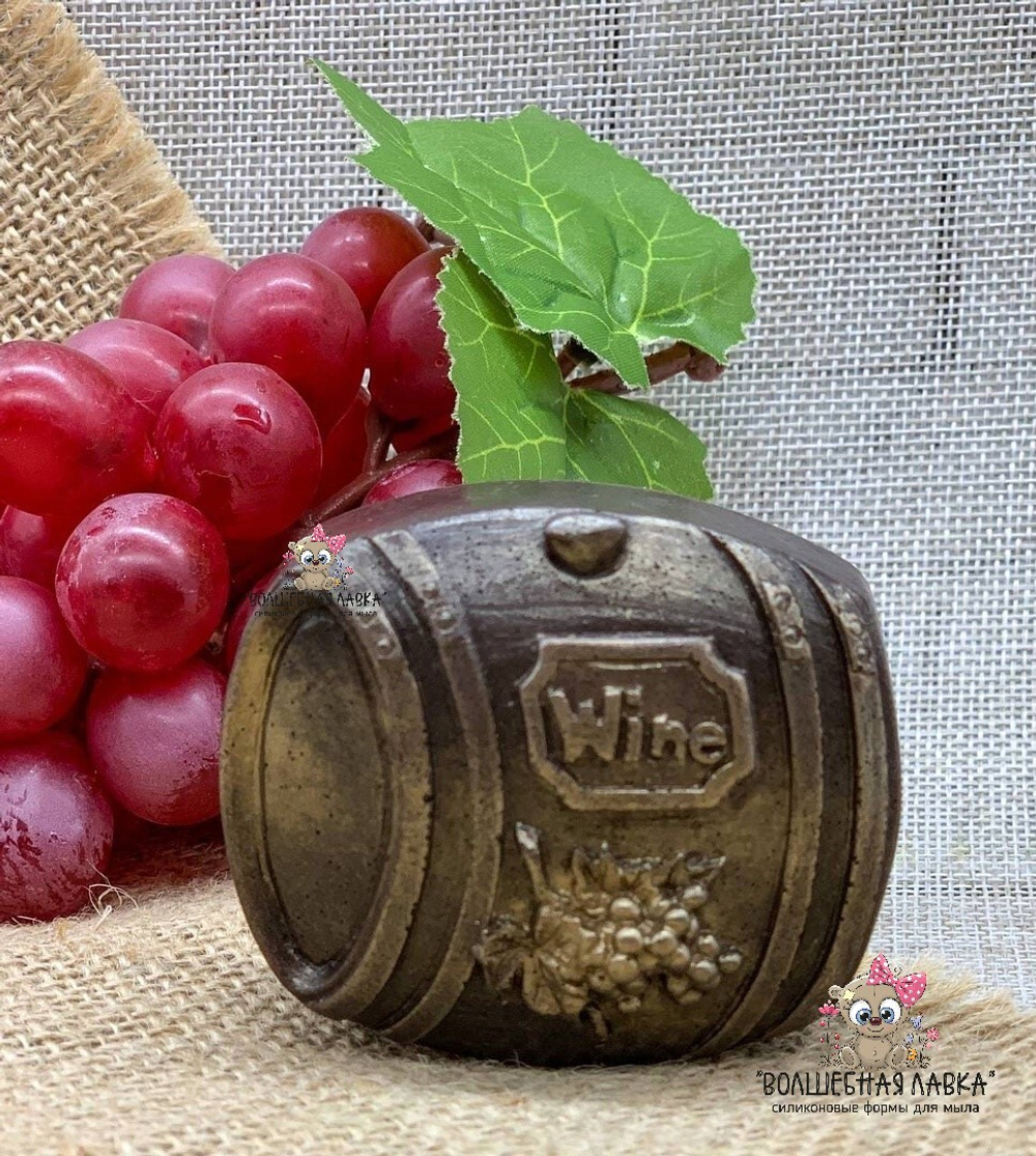 Силиконовая форма Бочка вина